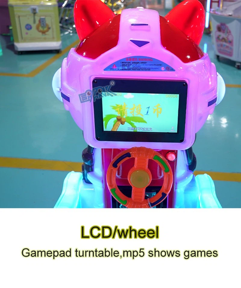 Space Cat MP5 3 Space Cat MP5 3