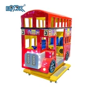 เครื่องสวนสนุก Kids Kiddie Ride
