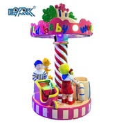 สวนสนุกขี่ม้าหมุน