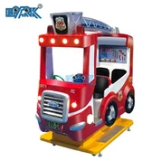 เกมสวิงไฟเบอร์กลาสรถดับเพลิง 4 ที่นั่ง