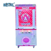 เครื่องของขวัญสวนสนุกในร่ม Super Doll