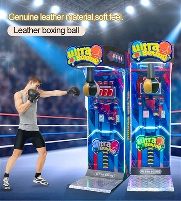 สถิติโลกสำหรับเครื่อง Boxer คืออะไร?