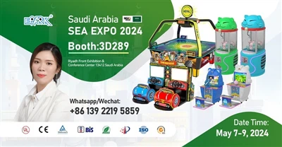 ยินดีต้อนรับสู่ SEA Expo 2024 ในซาอุดิอาระเบีย