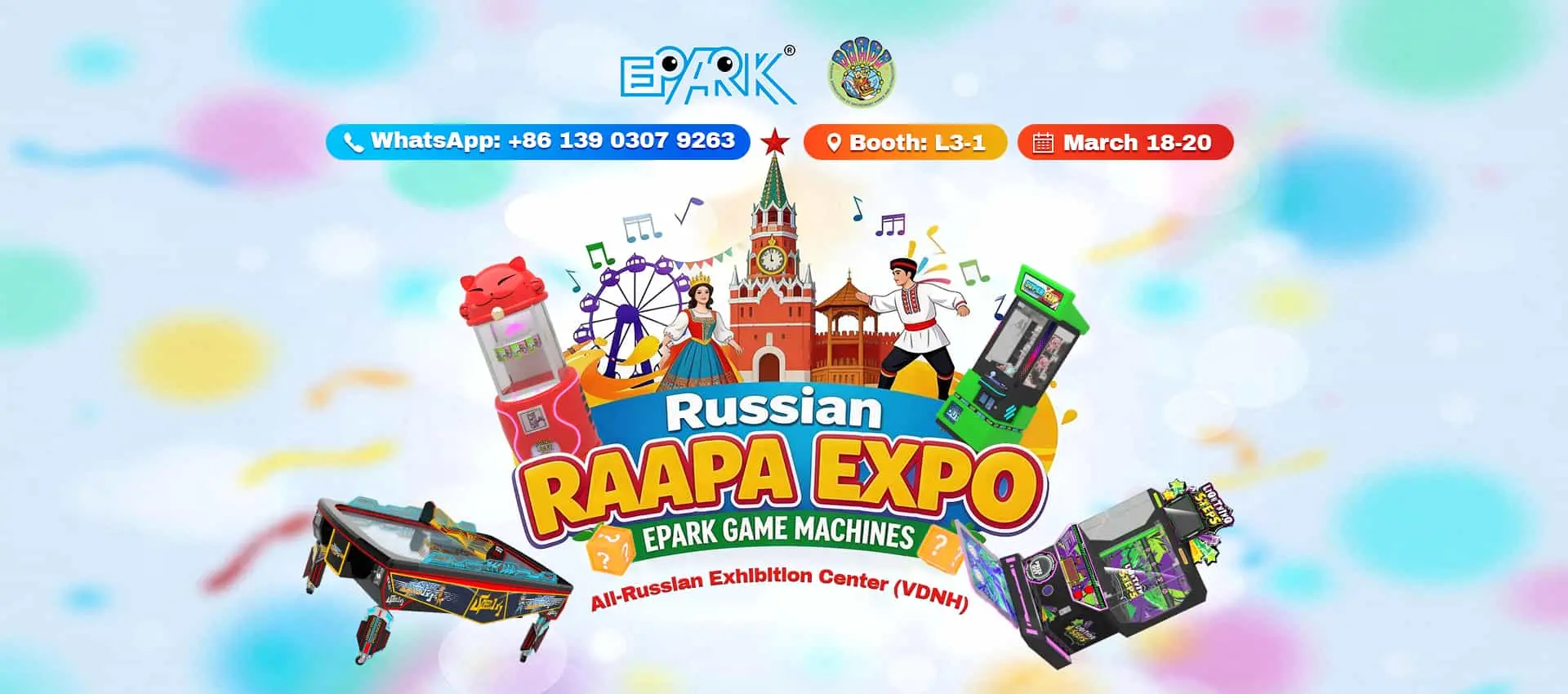 ผู้ผลิตเครื่องอาร์เคดที่ Russian RAAPA Expo 2026